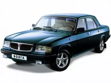 Газ 3110 «Волга» 1997-2008